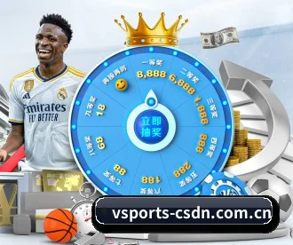 v体育 APP 深度功能 | VSports